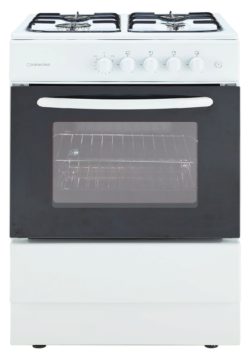 Cookworks - CGS50W Single - Gas Cooker - White